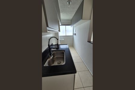 Apartamento à venda com 65m², 2 quartos e 1 vaga Apartamento à venda com 65m², 2 quartos e 1 vagaCozinha e Área de Serviço