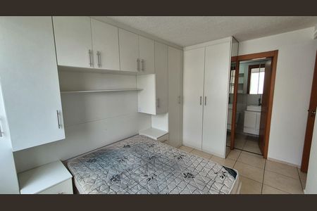 Apartamento à venda com 65m², 2 quartos e 1 vaga Apartamento à venda com 65m², 2 quartos e 1 vagaSuíte