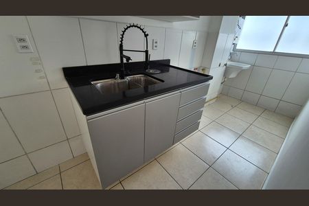 Apartamento à venda com 65m², 2 quartos e 1 vaga Apartamento à venda com 65m², 2 quartos e 1 vagaCozinha e Área de Serviço
