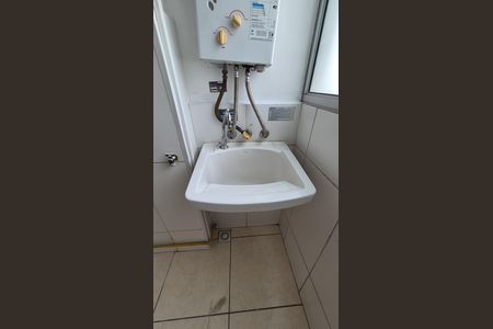 Apartamento à venda com 65m², 2 quartos e 1 vaga Apartamento à venda com 65m², 2 quartos e 1 vagaCozinha e Área de Serviço