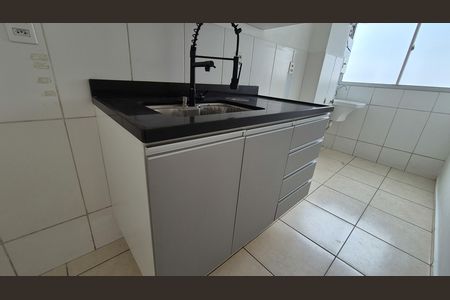 Apartamento à venda com 65m², 2 quartos e 1 vaga Apartamento à venda com 65m², 2 quartos e 1 vagaCozinha e Área de Serviço