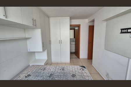Apartamento à venda com 65m², 2 quartos e 1 vaga Apartamento à venda com 65m², 2 quartos e 1 vagaSuíte