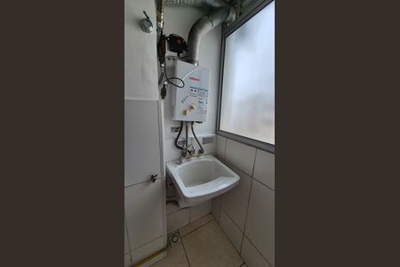 Apartamento à venda com 65m², 2 quartos e 1 vaga Apartamento à venda com 65m², 2 quartos e 1 vagaCozinha e Área de Serviço