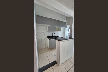 Apartamento à venda com 65m², 2 quartos e 1 vaga Apartamento à venda com 65m², 2 quartos e 1 vagaCozinha e Área de Serviço