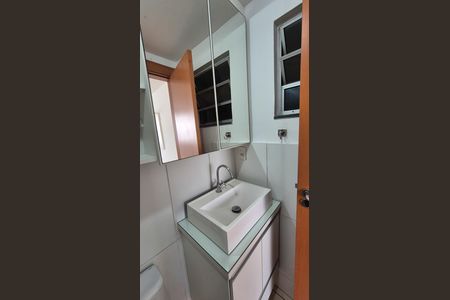 Apartamento à venda com 65m², 2 quartos e 1 vaga Apartamento à venda com 65m², 2 quartos e 1 vagaBanheiro da Suíte