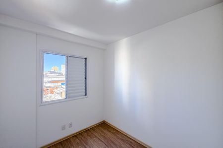Quarto de apartamento para alugar com 2 quartos, 60m² em Cambuci, São Paulo