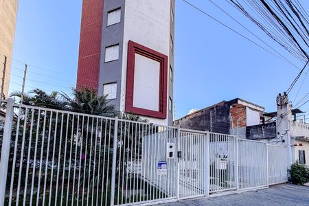Fachada - Plaquinha de apartamento para alugar com 2 quartos, 60m² em Cambuci, São Paulo