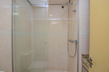 Apartamento à venda com 73m², 2 quartos e 1 vaga Apartamento à venda com 73m², 2 quartos e 1 vagaBanheiro Social