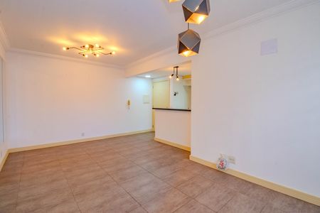 Apartamento à venda com 73m², 2 quartos e 1 vaga Apartamento à venda com 73m², 2 quartos e 1 vagaSala