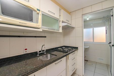 Apartamento à venda com 73m², 2 quartos e 1 vaga Apartamento à venda com 73m², 2 quartos e 1 vagaCozinha e Área de Serviço