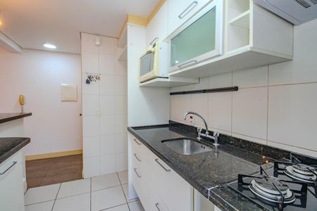 Apartamento à venda com 73m², 2 quartos e 1 vaga Apartamento à venda com 73m², 2 quartos e 1 vagaCozinha e Área de Serviço