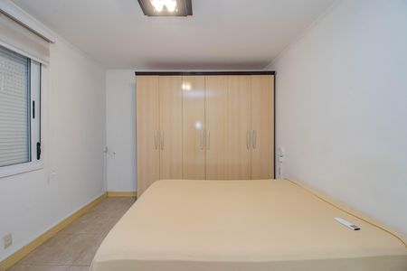 Apartamento à venda com 73m², 2 quartos e 1 vaga Apartamento à venda com 73m², 2 quartos e 1 vagaSuíte