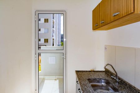 Apartamento à venda com 43m², 2 quartos e sem vaga