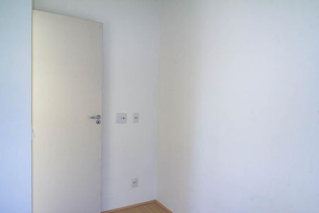 Apartamento à venda com 43m², 2 quartos e sem vaga
