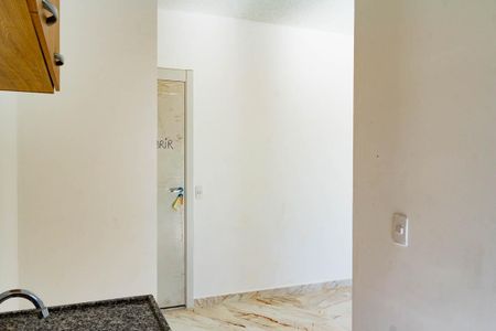 Apartamento à venda com 43m², 2 quartos e sem vaga