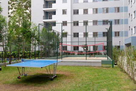 Apartamento à venda com 43m², 2 quartos e sem vaga