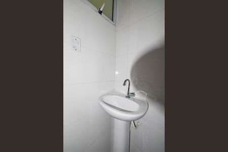 Apartamento para alugar com 50m², 3 quartos e sem vagaBanheiro