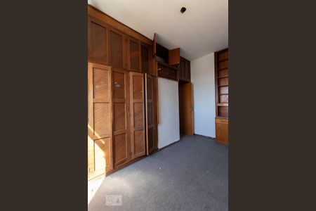 Apartamento à venda com 91m², 3 quartos e 1 vagaQuarto