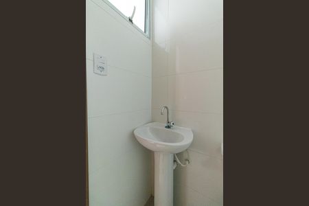 Apartamento para alugar com 50m², 3 quartos e sem vagaBanheiro