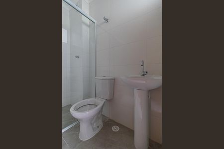 Apartamento para alugar com 40m², 2 quartos e sem vagaBanheiro 