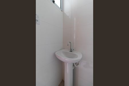 Apartamento para alugar com 40m², 2 quartos e sem vagaBanheiro