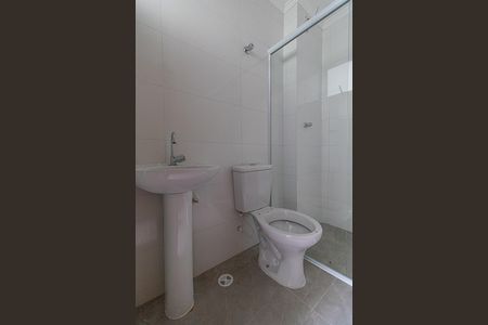 Apartamento para alugar com 40m², 2 quartos e sem vagaBanheiro