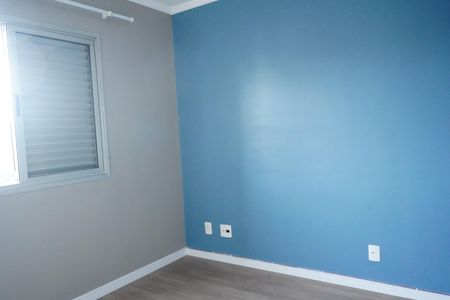 Apartamento para alugar com 68m², 2 quartos e 1 vagaQuarto 1
