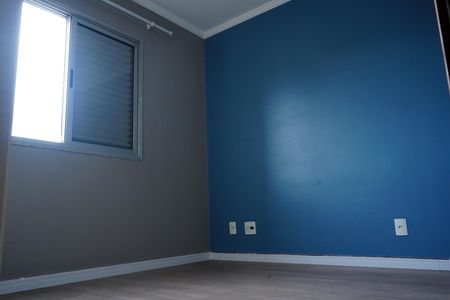 Apartamento para alugar com 68m², 2 quartos e 1 vagaQuarto 1