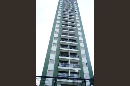 Apartamento para alugar com 68m², 2 quartos e 1 vagaFachada