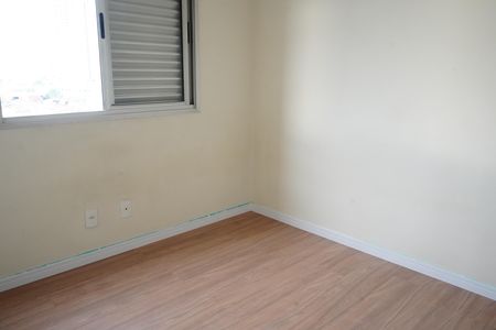 Apartamento para alugar com 68m², 2 quartos e 1 vagaQuarto 2