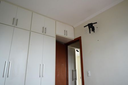 Apartamento para alugar com 68m², 2 quartos e 1 vagaQuarto 2