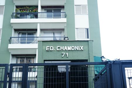 Apartamento para alugar com 68m², 2 quartos e 1 vagaFachada