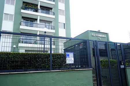 Apartamento para alugar com 68m², 2 quartos e 1 vagaFachada