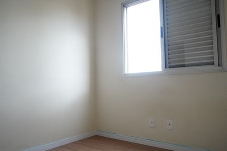 Apartamento para alugar com 68m², 2 quartos e 1 vagaQuarto 2