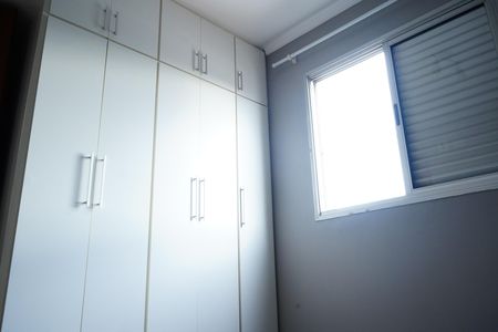 Apartamento para alugar com 68m², 2 quartos e 1 vagaQuarto 1
