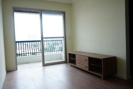 Apartamento para alugar com 68m², 2 quartos e 1 vagaSala