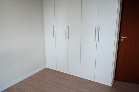 Apartamento para alugar com 68m², 2 quartos e 1 vagaQuarto 2