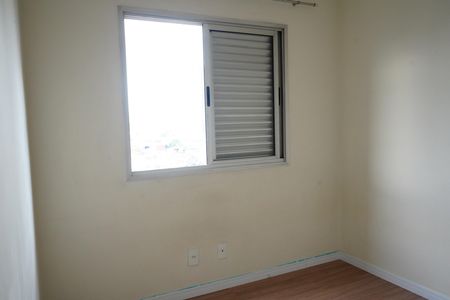 Apartamento para alugar com 68m², 2 quartos e 1 vagaQuarto 2