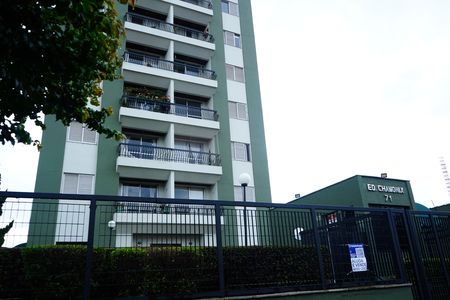 Apartamento para alugar com 68m², 2 quartos e 1 vagaFachada