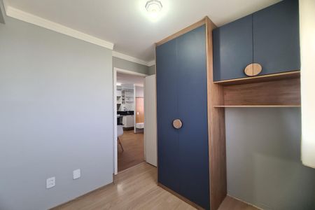 Apartamento para alugar com 37m², 2 quartos e sem vaga Apartamento para alugar com 37m², 2 quartos e sem vagaQuarto 2
