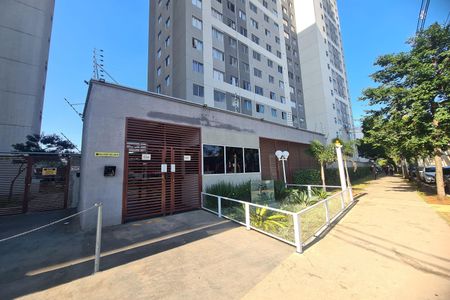 Fachada de apartamento para alugar com 2 quartos, 37m² em Conjunto Habitacional Teotonio Vilela, São Paulo