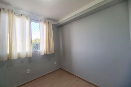 Apartamento para alugar com 37m², 2 quartos e sem vaga Apartamento para alugar com 37m², 2 quartos e sem vagaQuarto 2