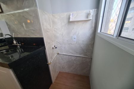 Apartamento para alugar com 37m², 2 quartos e sem vaga Apartamento para alugar com 37m², 2 quartos e sem vagaCozinha e Área de Serviço