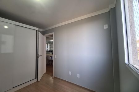 Quarto 1 de apartamento para alugar com 2 quartos, 37m² em Conjunto Habitacional Teotonio Vilela, São Paulo