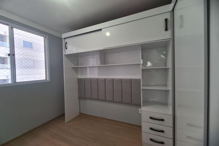 Apartamento para alugar com 37m², 2 quartos e sem vaga Apartamento para alugar com 37m², 2 quartos e sem vagaQuarto 1