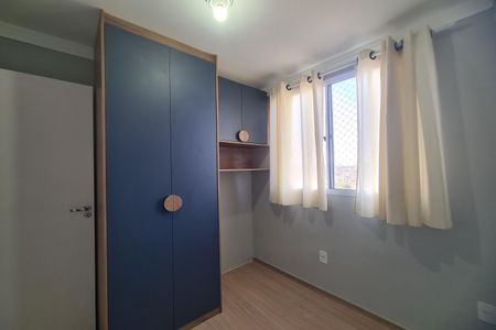 Apartamento para alugar com 37m², 2 quartos e sem vaga Apartamento para alugar com 37m², 2 quartos e sem vagaQuarto 2