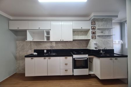 Apartamento para alugar com 37m², 2 quartos e sem vaga Apartamento para alugar com 37m², 2 quartos e sem vagaCozinha e Área de Serviço