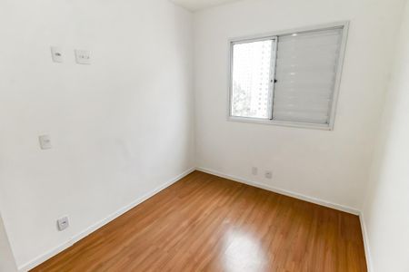 Apartamento para alugar com 47m², 2 quartos e 1 vagaQuarto 1