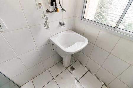 Apartamento para alugar com 47m², 2 quartos e 1 vagaDetalhe da area de serviço