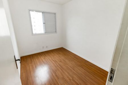 Apartamento para alugar com 47m², 2 quartos e 1 vagaQuarto 1
